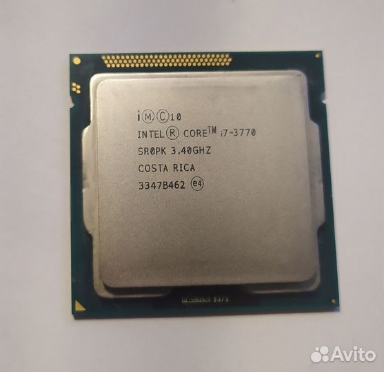Intel: Core i7 3770