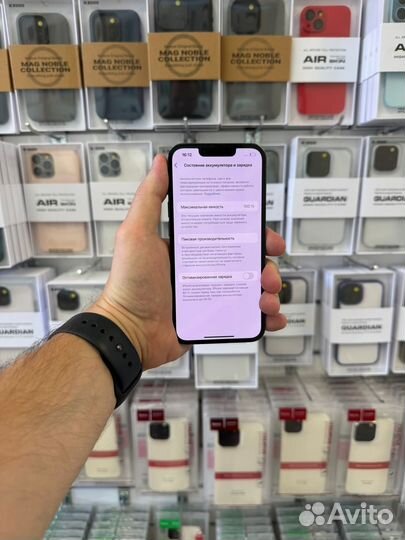 iPhone 13 Pro, 128 ГБ