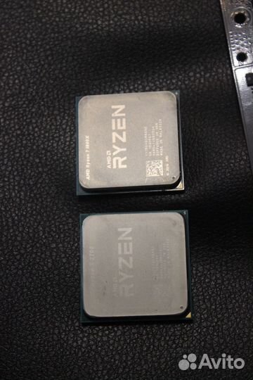 Amd razen 3 7 1200 1700 1800x am4