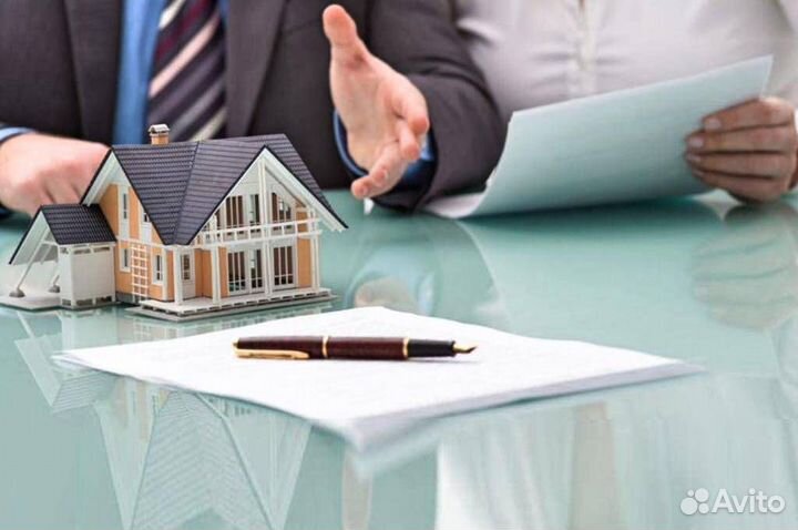 Проверка сделки с недвижимостью