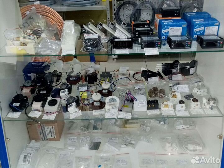 Запчасти для холодильников