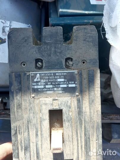 Автоматический выключатель 400А