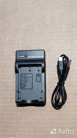 Зарядное устройство USB для Samsung SLB-0737