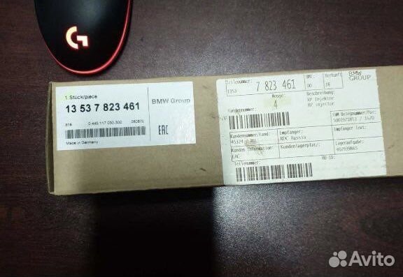 Форсунка топливная bmw n57