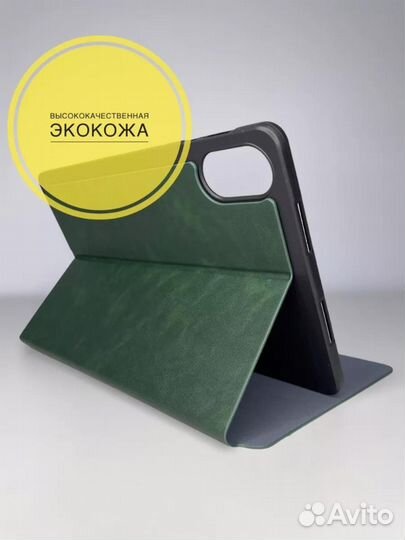 Чехол Honor Pad x9