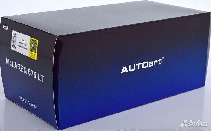1/18 2016 McLaren 675 LT AutoArt оранжевый