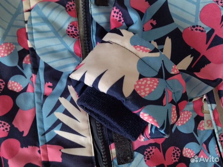 Куртка демисезонная