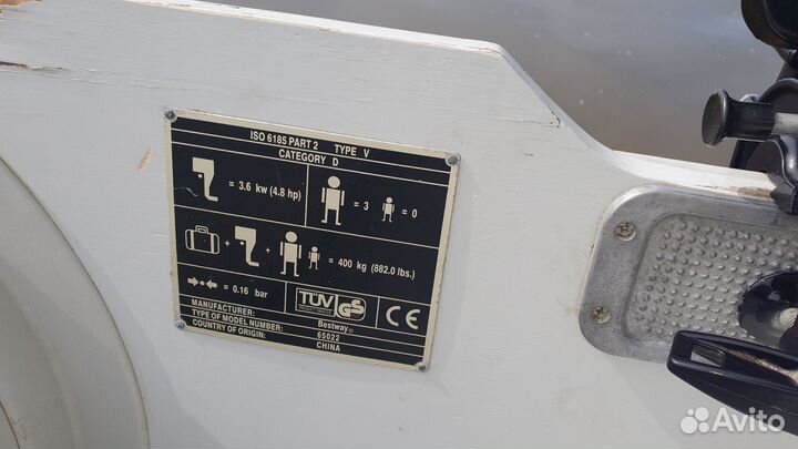 Лодка + мотор комплект