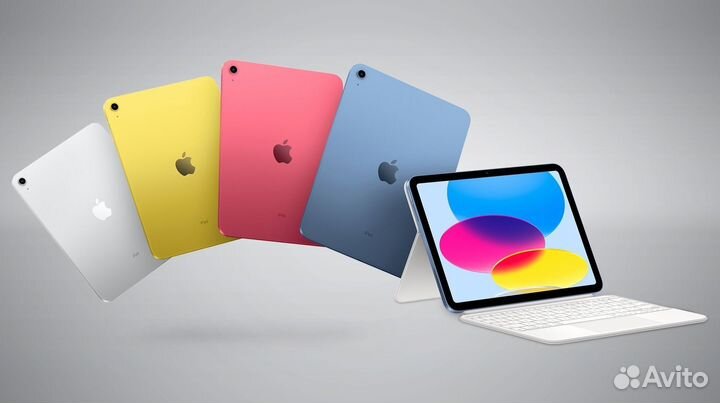 Большой выбор iPad