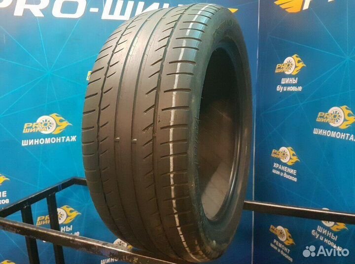 Michelin Primacy HP 235/55 R17