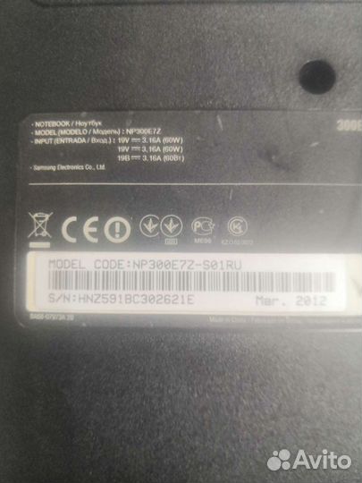 Поддон Samsung np300e7z