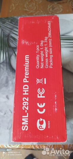 Smart tv приставка SML 292 Premium