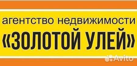 Менеджер по продажам