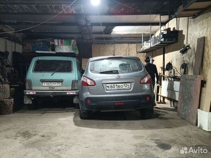 Ремонт автомобилей