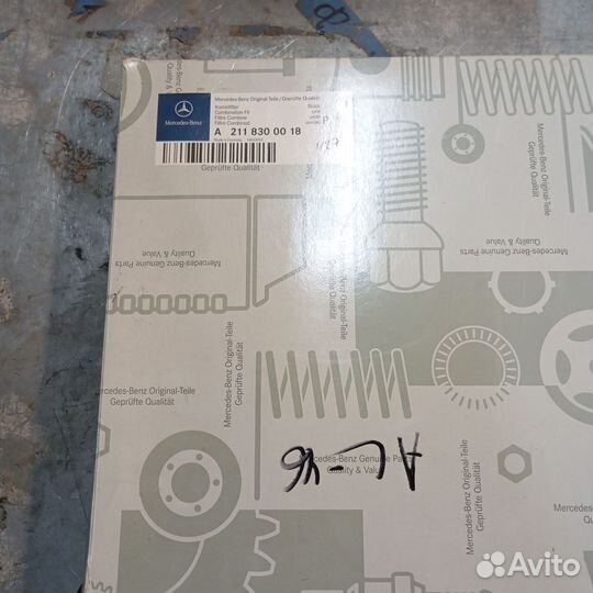 Фильтр салонный W211 A2118300018
