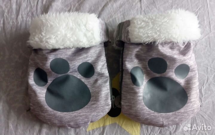 Санки коляска