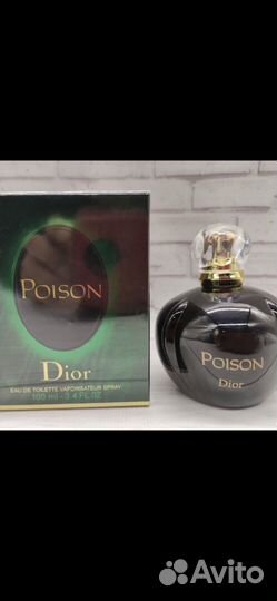 Christian dior Poison