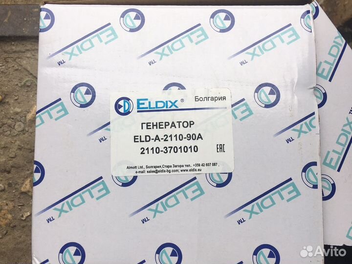 Генератор на ваз 2114