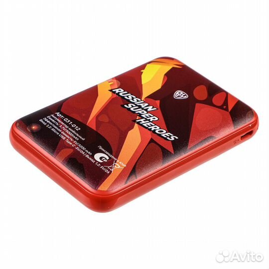 Мобильный аккумулятор (повербанк). Powerbank 5000