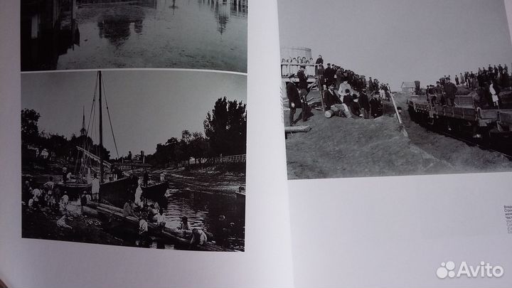 Каталог Фотобиеннале ' 2000 в Москве