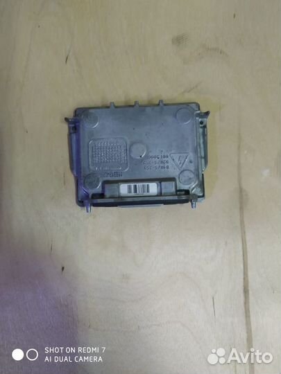 Блок розжига ксенона