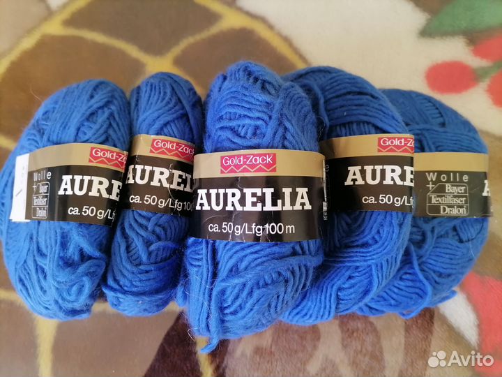 Пряжа для вязания шерсть пакетом