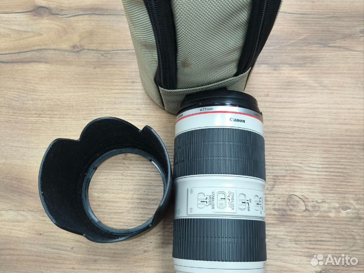 Canon EF 70-200mm f/2.8L IS II USM