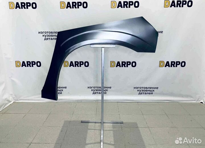 Арки для Chrysler Voyager 2000-2008 (RG)