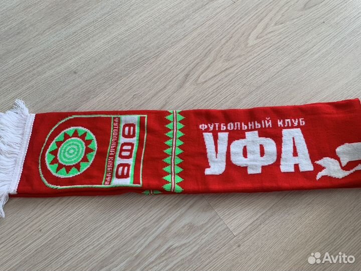 Футбольные шарф клуба Уфа