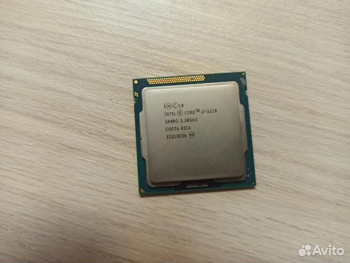 Скупка и обмен: Процессор Intel Core i3-3220