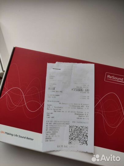 Слуховой аппарат ReSound Enya EY288-DW