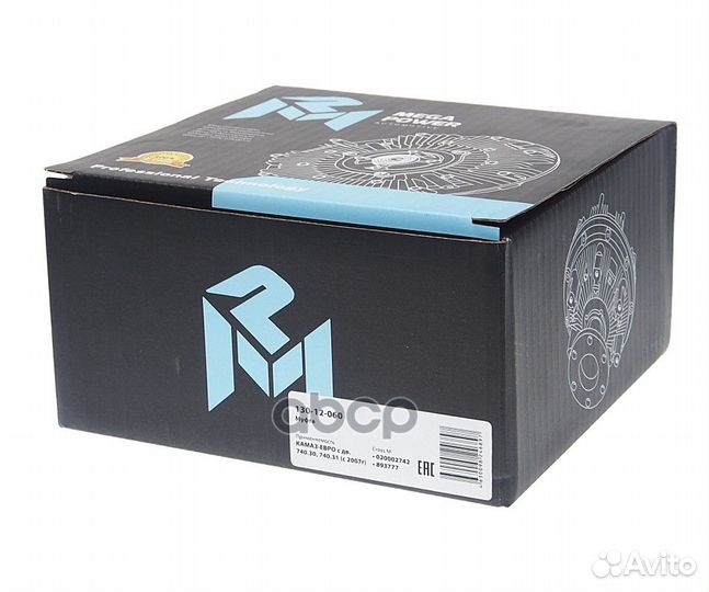 Муфта камаз-евро вязкостная на вентилятор d654мм