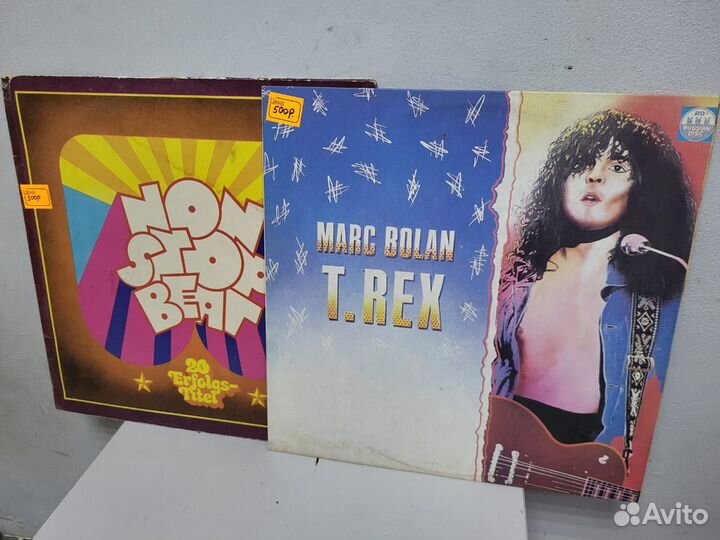 Виниловые пластинки