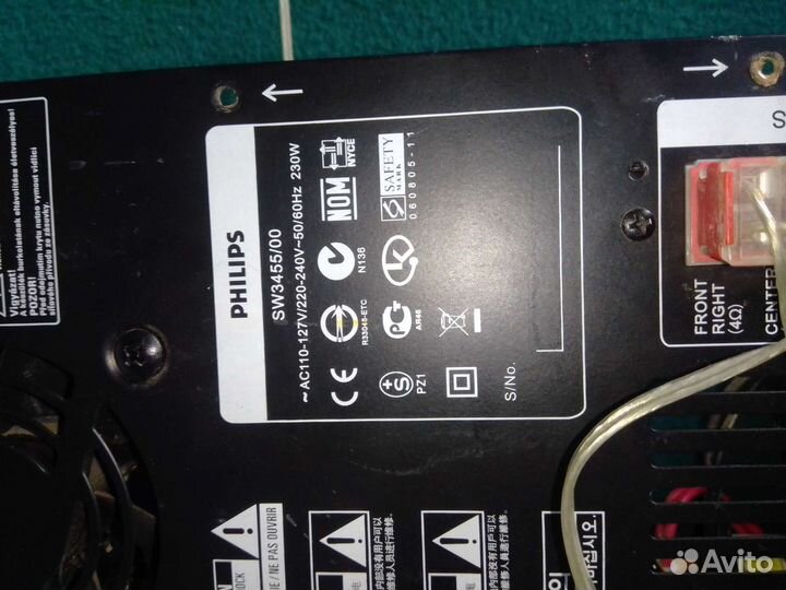 Усилитель от сабвуфера phillips sw 3455