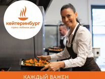 Работник кухни Вагонка