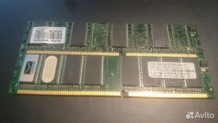 Комплектующие пк