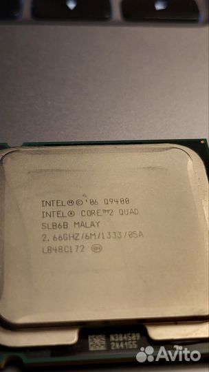 Процессор Core 2 quad Q9400