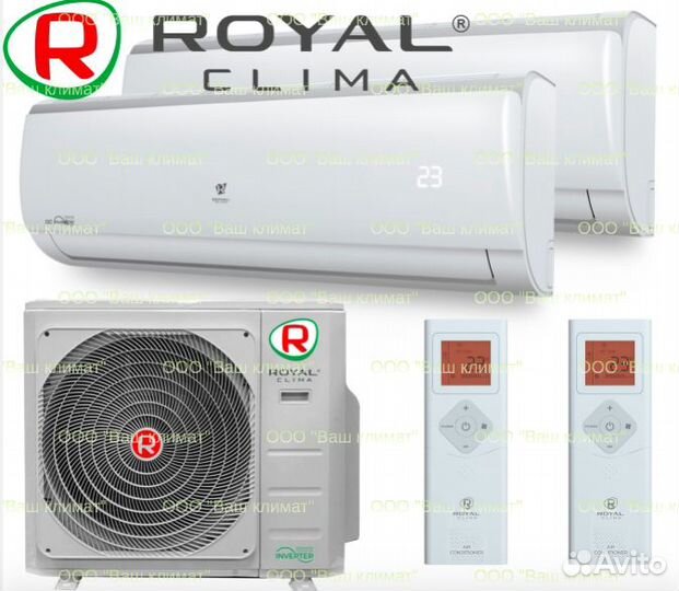 Мульти сплит-система Royal Clima 3RMX-21HN/OUT