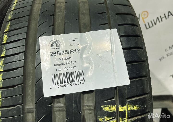 Falken Azenis FK453 265/35 R18 94Y