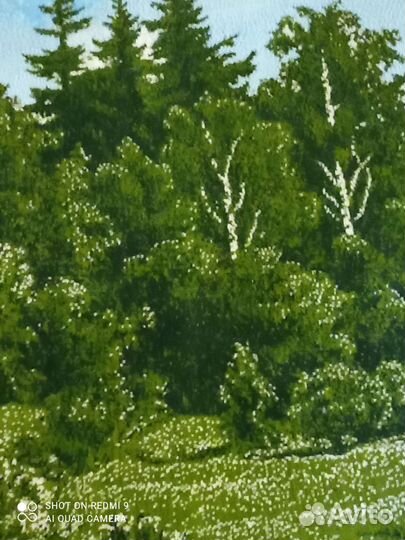 Колоритный ковер с пейзажем