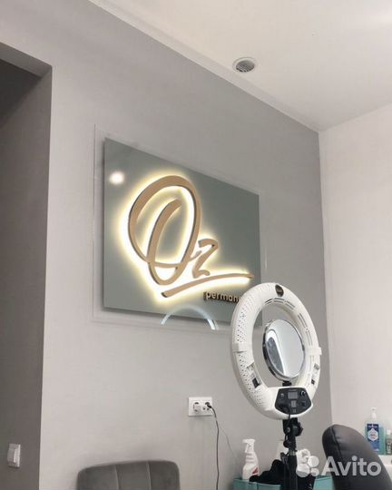 Изготовление вывесок