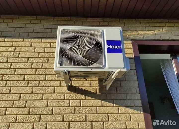 Кондиционеры сплит-системы