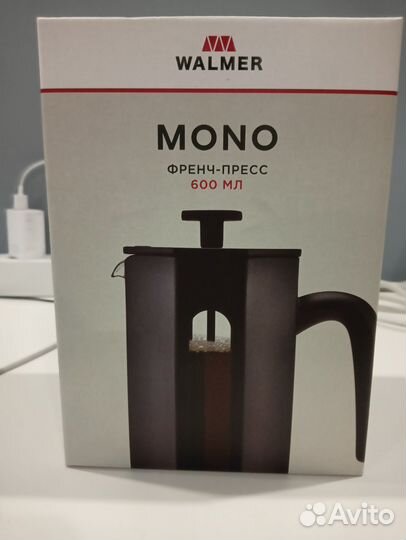 Френч-пресс