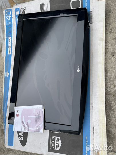 Бу телевизор