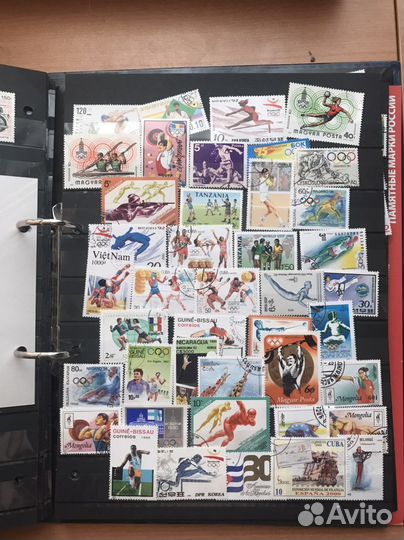 Почтовые марки