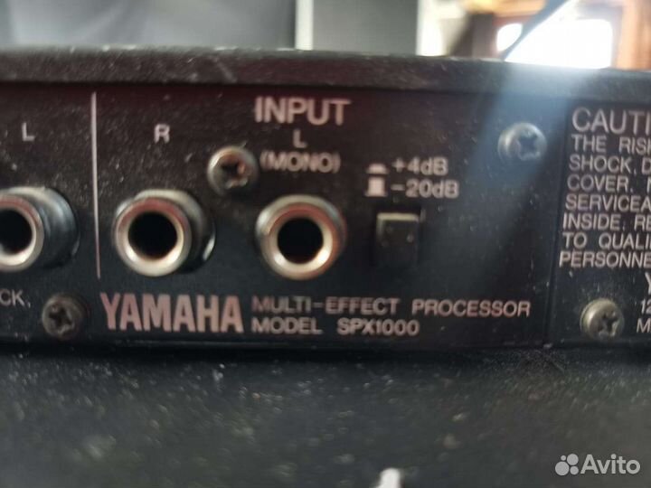 Ymaha SPX 1000