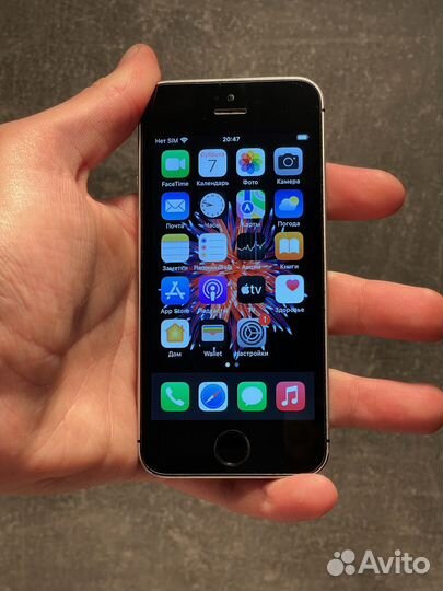 iPhone SE, 32 ГБ