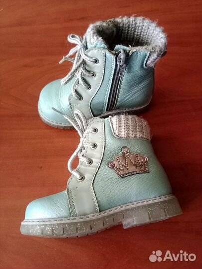 Ботинки Котофей 22р(13,5см)