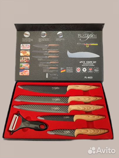 Набор кухонных ножей в коробке металогранит