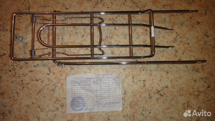 Велосипеды Велозапчасти +Обмен